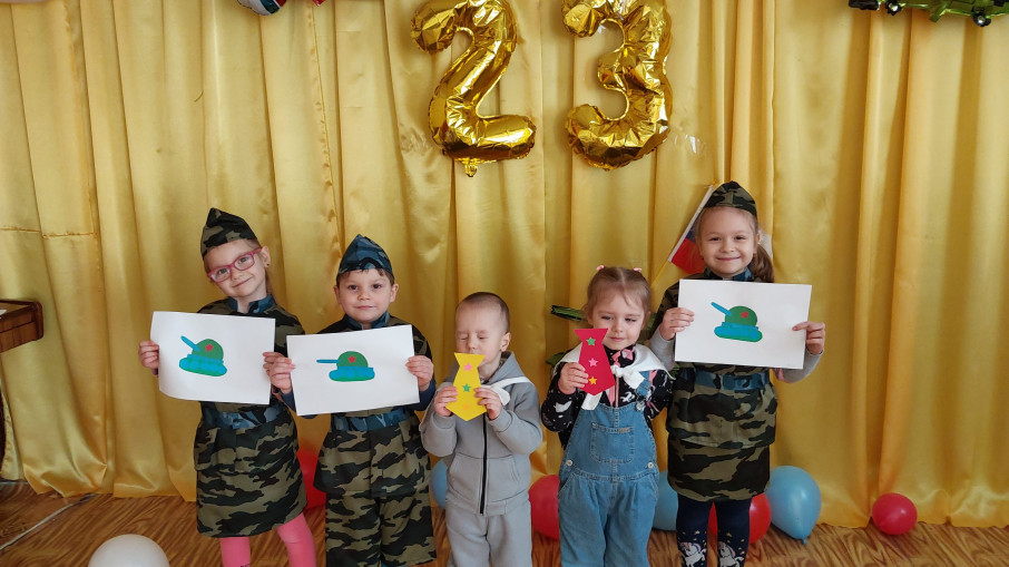 Праздник 23 февраля!!! Праздник 23 февраля!!!.